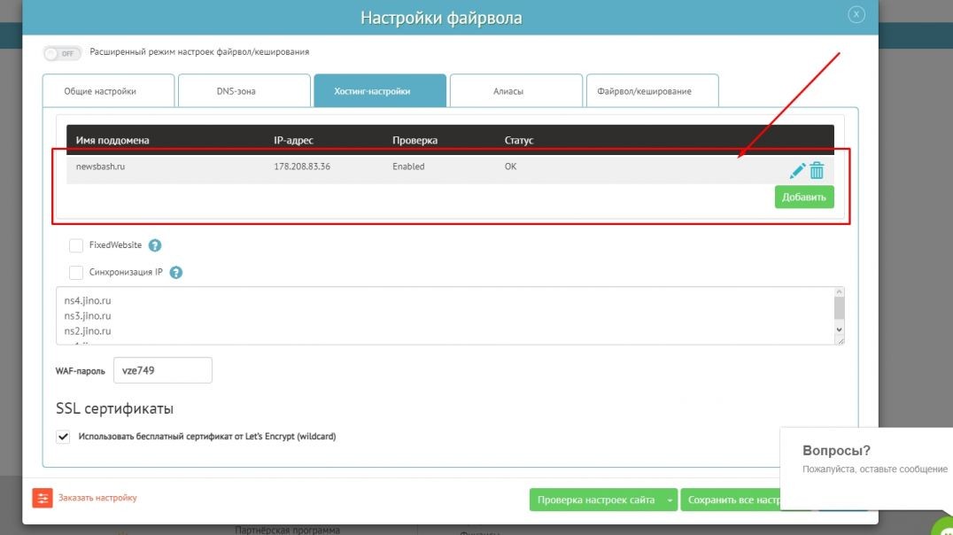 3 yummy flavors, 3 clever hacks, one ultimate Neapolitan cake! by So Yummy