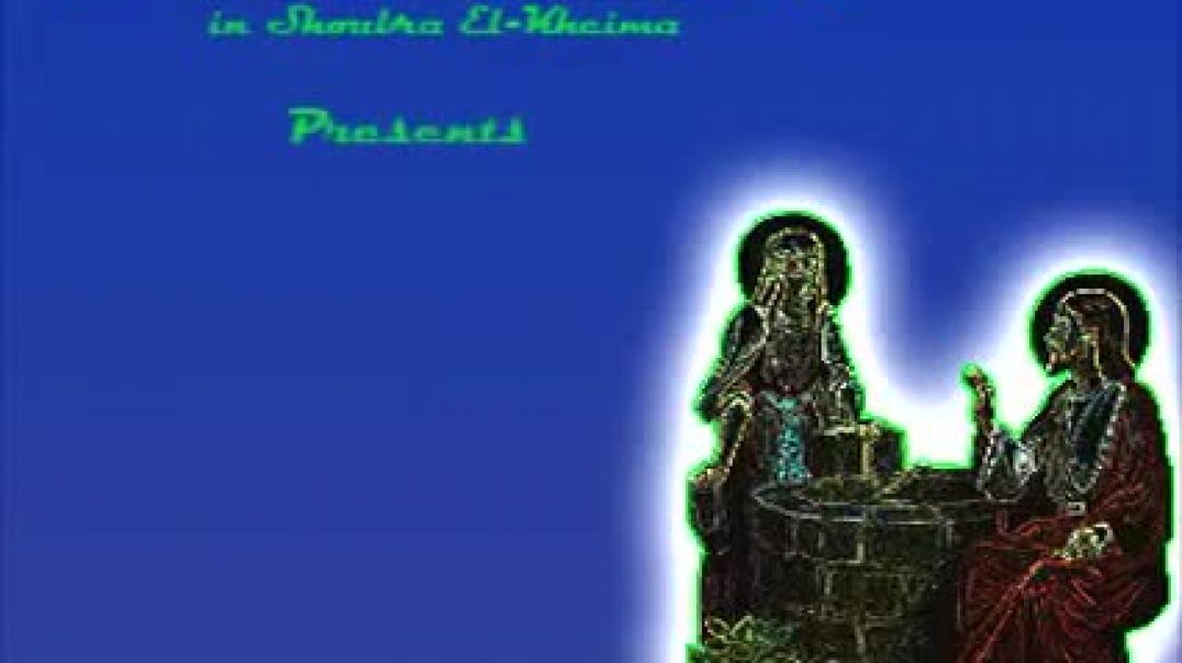 فيلم القديسة السامرية 1-7