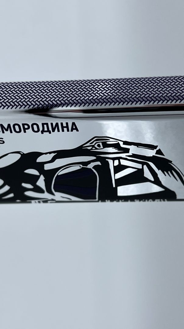 Электронный сигарета Sky Urban 9000 затяжек